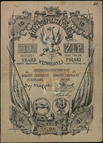 10 złotych polskich, seria D, numeracja 513, pod