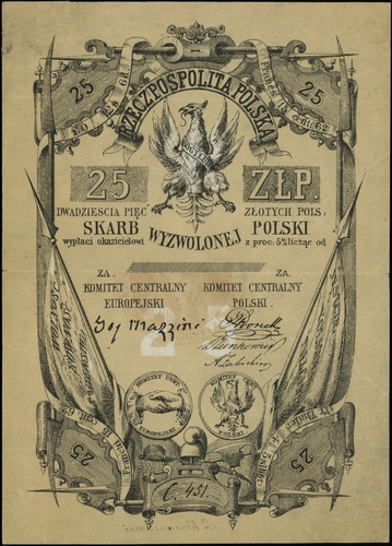 25 złotych polskich, seria C, numeracja 451, podpisy członków komitetu \G Mazzini, \"S Worcell, \"L Zienkowicz, \"A Żabicki, na stronie odwrotnej na zgięciu pieczęć