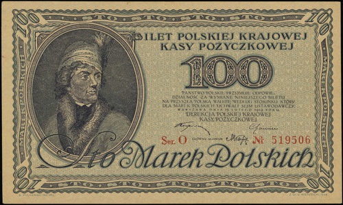100 marek polskich 15.02.1919, seria O, numeracja 519506, Lucow 316 (R3), Miłczak 18a, dwa delikatne zagięcia, ale piękne