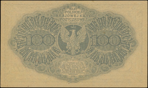 100 marek polskich 15.02.1919, seria O, numeracja 519506, Lucow 316 (R3), Miłczak 18a, dwa delikatne zagięcia, ale piękne