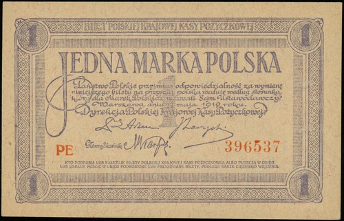 1 marka polska 17.05.1919, seria PE, numeracja 396537, Lucow 324 (R1), Miłczak 19a, wyśmienity egzemplarz