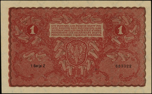 1 marka polska 23.08.1919, seria I-Z, numeracja 683022, Lucow 361 (R1), Miłczak 23a, wyśmienity egzemplarz