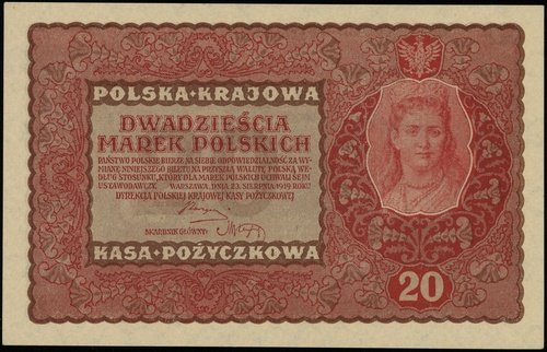 20 marek polskich 23.08.1919, seria II-A, numeracja 997,574, Lucow 378 (R1) - ilustrowany w katalogu kolekcji, Miłczak 26a, wyśmienity egzemplarz