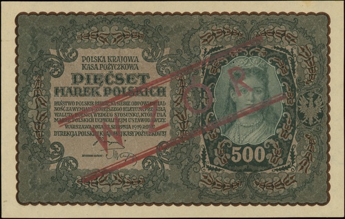 500 marek polskich 23.08.1919, seria I-BH, numeracja 448407, po obu stronach ukośny czerwony nadruk \WZÓR, Lucow 389 (R4)