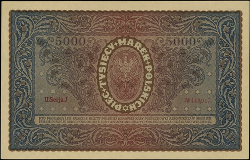 5.000 marek polskich 7.02.1920, seria II-J, nume