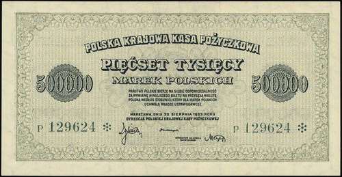 500.000 marek polskich 30.08.1923, seria P, numeracja 129624✻, Lucow 444 (R4) - ilustrowany w katalogu kolekcji, Miłczak 36b, wyśmienity egzemplarz