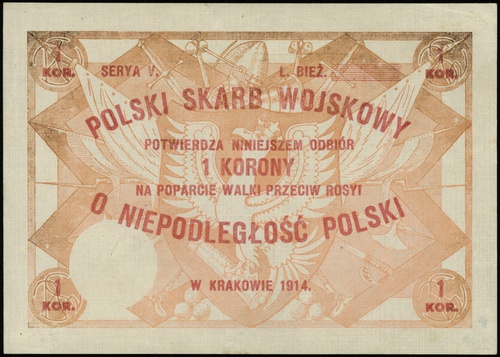 1 korona \na poparcie walki przeciw Rosyi\" 1914