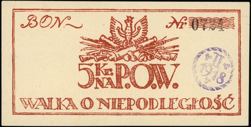 5 koron, bez oznaczenia serii, numeracja 0724, pieczęć \II / 1918, Lucow 504 (R4) - ilustrowany w katalogu kolekcji