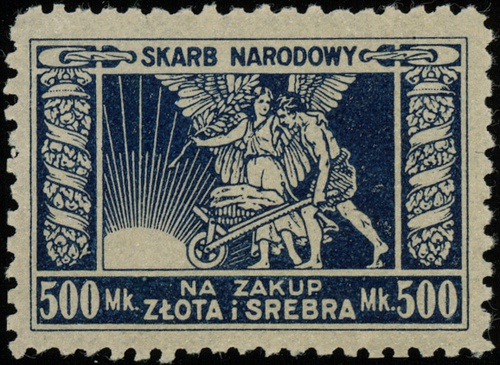 znaczki skarbowe na kwoty 25, 50, 100, 2 x 500 marek polskich na zakup złota i srebra, Lucow 518 (R1), 519 (R1), 520 (R1), 521 (R1) i 521a (R1) - wszystkie ilustrowane w katalogu kolekcji, wyśmienicie zachowane, razem 5 sztuk