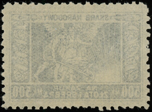 znaczki skarbowe na kwoty 25, 50, 100, 2 x 500 m