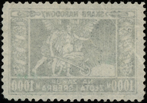 znaczki skarbowe na kwoty 2 x 1.000 i 2 x 5.000 