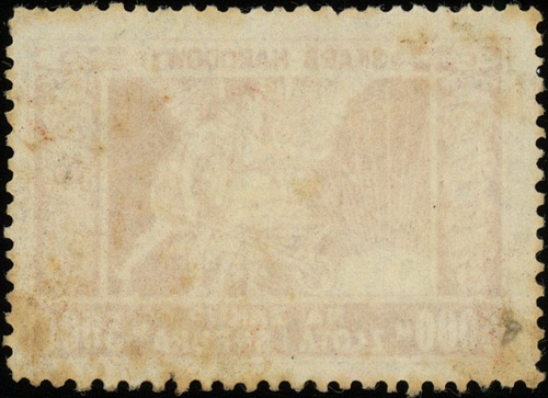 znaczki skarbowe na kwoty 2 x 1.000 i 2 x 5.000 marek polskich na zakup złota i srebra, Lucow 522 (R1), 522a (R2), 523 (R2) i 523a (R2) - wszystkie ilustrowane w katalogu kolekcji, ślady kleju, wyśmienicie zachowane, razem 4 sztuki
