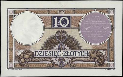 10 złotych 28.02.1919, seria S.3.A., numeracja 0