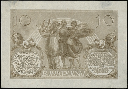 próbny druk strony odwrotnej banknotu 10 złotych 20.07.1926, bez oznaczenia serii i numeracji, Lucow 632 (R8), Miłczak - patrz 64, uzupełnione ubytki papieru na górnym marginesie, ale bardzo ładnie zachowane