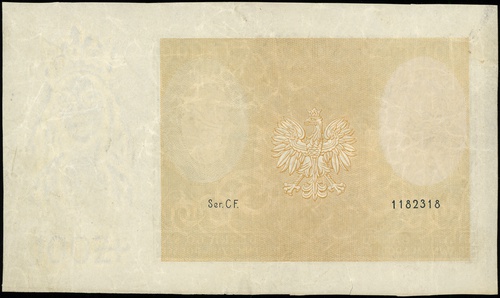 niedokończony druk banknotu 100 złotych 2.06.193