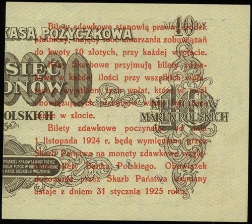 5 groszy 28.04.1924, bez oznaczenia serii i numeracji, nadruk na lewej części banknotu 10.000.000 marek polskich, Lucow 699 (R2), Miłczak 43a, nieznaczne nadgięcia, ale piękny egzemplarz