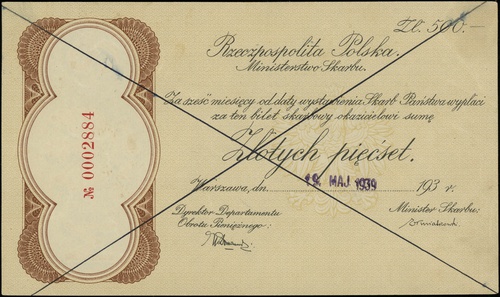bilet skarbowy na 500 złotych 19.05.1939, bez oz