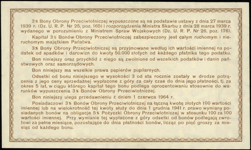 3% bon obron przeciwlotniczej na 20 złotych 1.06.1939, bez oznaczenia serii, numeracja 0971726, Lucow 744 (R0) - ilustrowany w katalogu kolekcji, Moczydłowski B135, niewielkie zagięcie lewego górnego rogu, ale pięknie zachowane