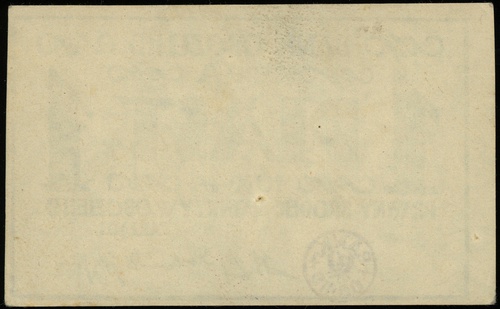 1 piast 16.10.1944, seria A, na stronie głównej fioletowa pieczęć banku obozowego, bez stempla na stronie odwrotnej, Lucow 936 (R6) - strona główna ilustrowana w katalogu kolekcji, Campbell 3793, minimalne wady papieru i zaokrąglenia rogów, ale wyśmienity egzemplarz