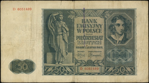 50 złotych 1.08.1941, seria D, numeracja 6051489, z pieczęcią na stronie odwrotnej: \KOMITET OBRONY KRESOW POLSKI, Lucow 995 (R6) - ilustrowany w katalogu kolekcji