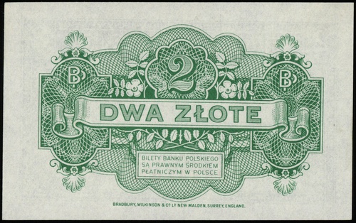 2 złote 15.08.1939, seria B, numeracja 6147079, papier bez znaku wodnego, Lucow 1011 (R5), Miłczak 80a, wyśmienity egzemplarz
