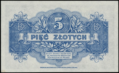 5 złotych 15.08.1939, seria A, numeracja 2223096