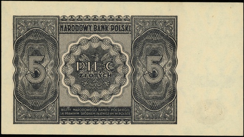 5 złotych 15.05.1946, bez oznaczenia serii i numeracji, Lucow 1182 (R1), Miłczak 125, parę niewielkich ugięć, ale piękny egzemplarz