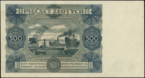 500 złotych 15.07.1947, seria Z², numeracja 6674