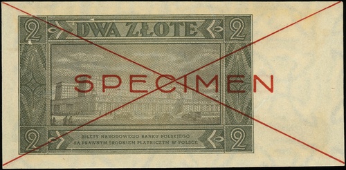 2 złote 1.07.1948, seria B, numeracja 1234567, p