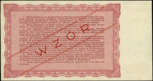 bilet skarbowy na 5.000 złotych 1947, emisja III