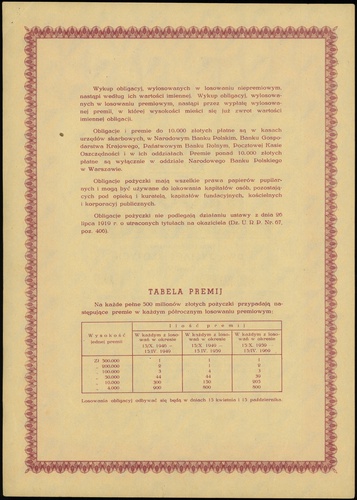 obligacja wartości imiennej 2000 złotych 15.04.1