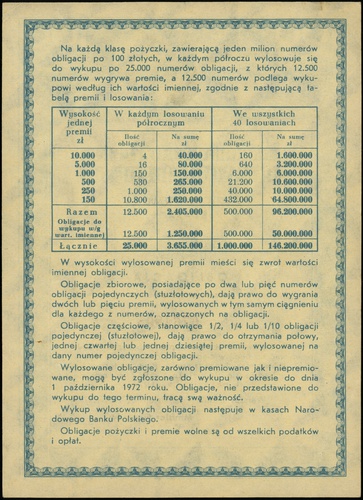 pożyczka premiowa (obligacja) na sumę 100 złotych 1.10.1951, klasa L, numeracja 0764895, Lucow 1344 (R3) - ilustrowany w katalogu kolekcji, Moczydłowski PL27, złamane dwa rogi, wiele ugięć