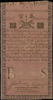 5 złotych 8.06.1794, seria N.B.1, numeracja 14994, widoczny firmowy znak wodny, Lucow 3a (R3), Mił..