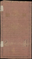 5 złotych 8.06.1794, seria N.B.1, numeracja 14994, widoczny firmowy znak wodny, Lucow 3a (R3), Mił..