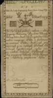 5 złotych 8.06.1794, seria N.E.2, numeracja 14223, w napisie błąd \wszlkich, widoczny fragment fir..