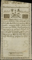 10 złotych 8.06.1794, seria C, numeracja 31033, bez firmowego znaku wodnego, Lucow 19e (R2), Miłcz..
