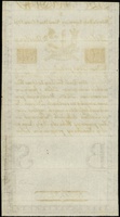 10 złotych 8.06.1794, seria D, numeracja 32230, widoczny niewielki fragment firmowego znaku wodneg..