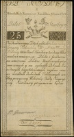 25 złotych 8.06.1794, seria A, numeracja 34807, widoczny firmowy znak wodny, Lucow 24f (R2), Miłcz..