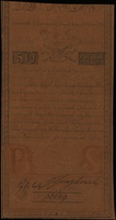 50 złotych 8.06.1794, seria A, numeracja 30259, 