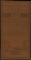 50 złotych 8.06.1794, seria C, numeracja 30283, widoczny firmowy znak wodny, Lucow 31f (R3), Miłcz..
