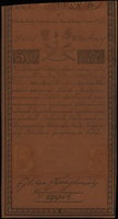 50 złotych 8.06.1794, seria D, numeracja 27928, bez firmowego znaku wodnego, Lucow 32e (R2), Miłcz..