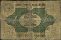 1 rubel srebrem 1851, seria 78, numeracja 4639932, podpis dyrektora banku \Wentzl, na stronie odwr..