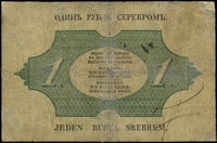 1 rubel srebrem 1856, seria 136, numeracja 8023894, podpis dyrektora banku \S. Englert, na stronie..