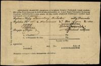 asygnata skarbowa na 100 złotych polskich 1831, bez oznaczenia serii, numeracja 741, podpis dyrekt..