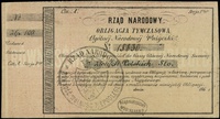 obligacja tymczasowa Ogólnej Narodowej Pożyczki na 100 złotych polskich 1863, seria 1, litera A, n..