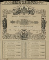 obligacja 5% Pożyczki Ogólnej Narodowej Polskiej na 100 złotych 1863, litera A, numeracja 14882, p..