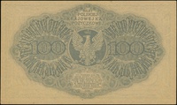 100 marek polskich 15.02.1919, seria O, numeracja 519506, Lucow 316 (R3), Miłczak 18a, dwa delikat..