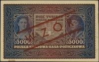 5.000 marek polskich 7.02.1920, seria II-R, numeracja 545,835, po obu stronach ukośny czerwony nad..