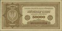 50.000 marek polskich 10.10.1922, seria H, numeracja 3918155, Lucow 425 (R3) - ilustrowany w katal..
