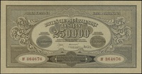 250.000 marek polskich 25.04.1923, seria BF, numeracja 364676, Lucow 431 (R3), Miłczak 34c, podlep..